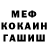 Первитин пудра Kristopher Moe