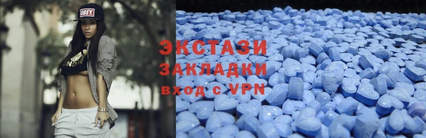 мефедрон Алексеевка