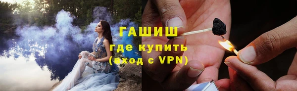 мефедрон Алексеевка
