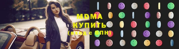 мефедрон мука Алзамай
