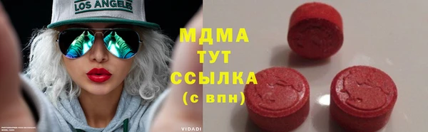 мефедрон мука Алзамай
