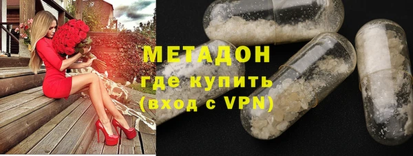 марки lsd Алексин