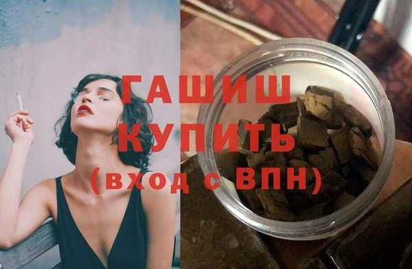 мефедрон мука Алзамай