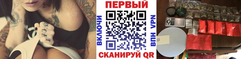 Первитин Декстрометамфетамин 99.9%  Купить  Донской 